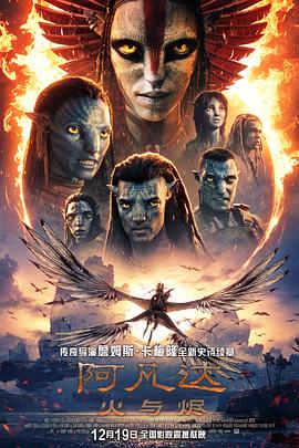 日常大爆炸