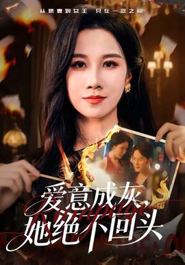 你好，旧时光